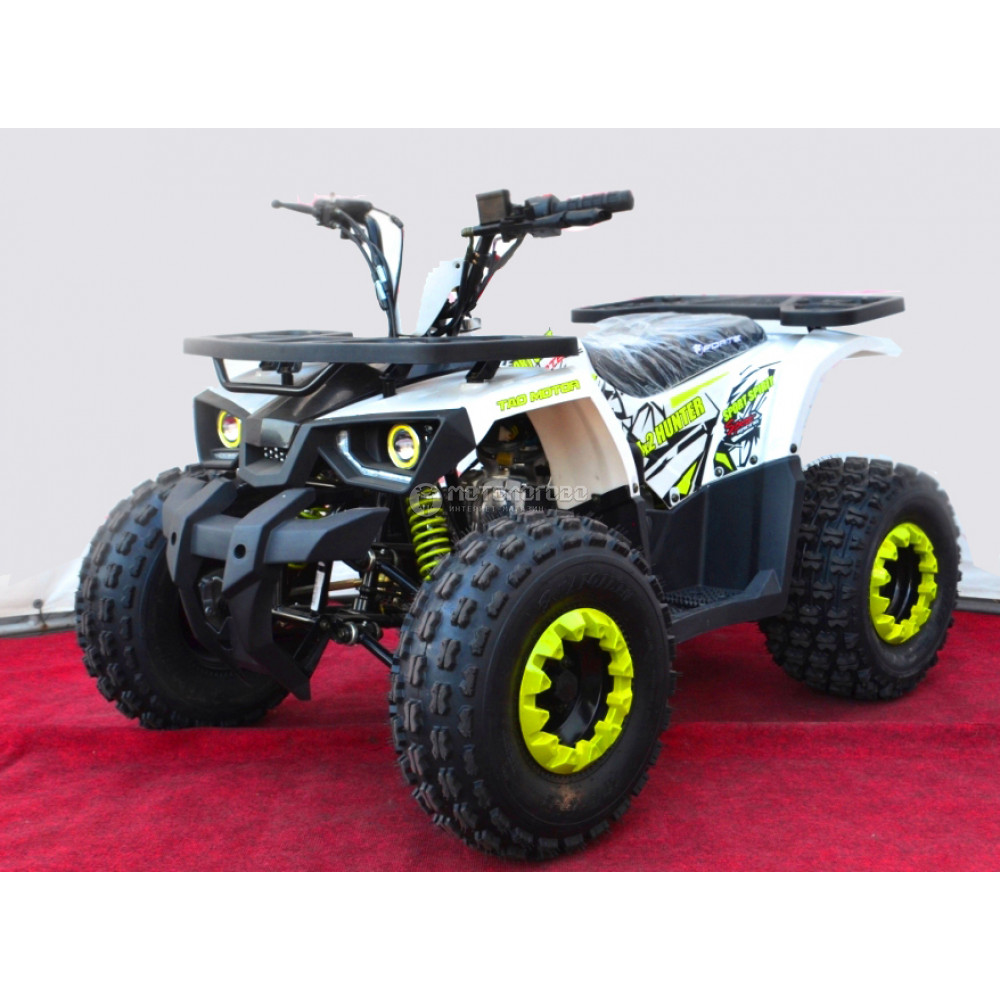 Forte Hunter 125