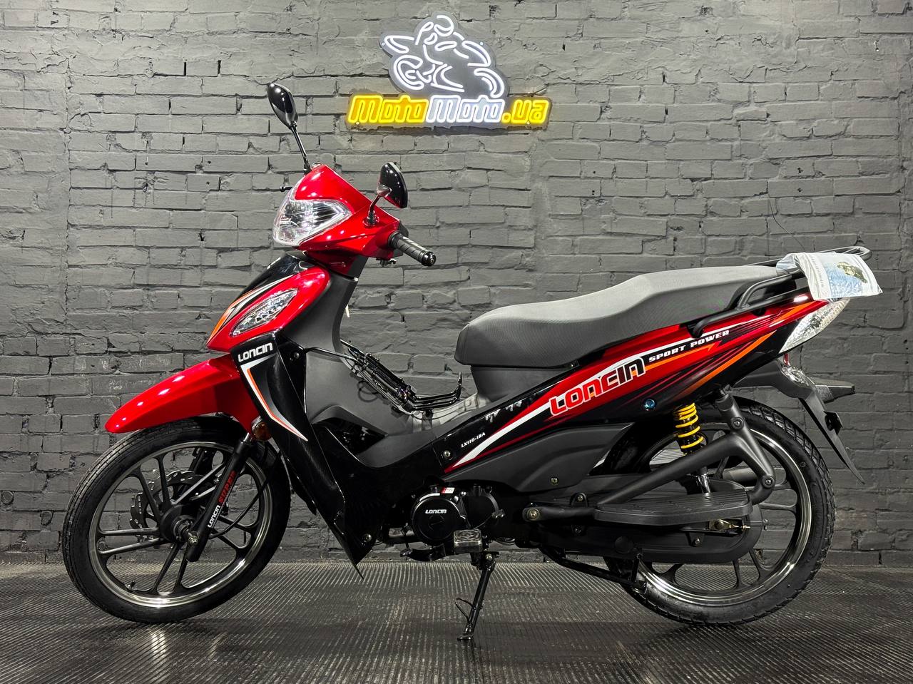 Мопед LONCIN LX110-12A