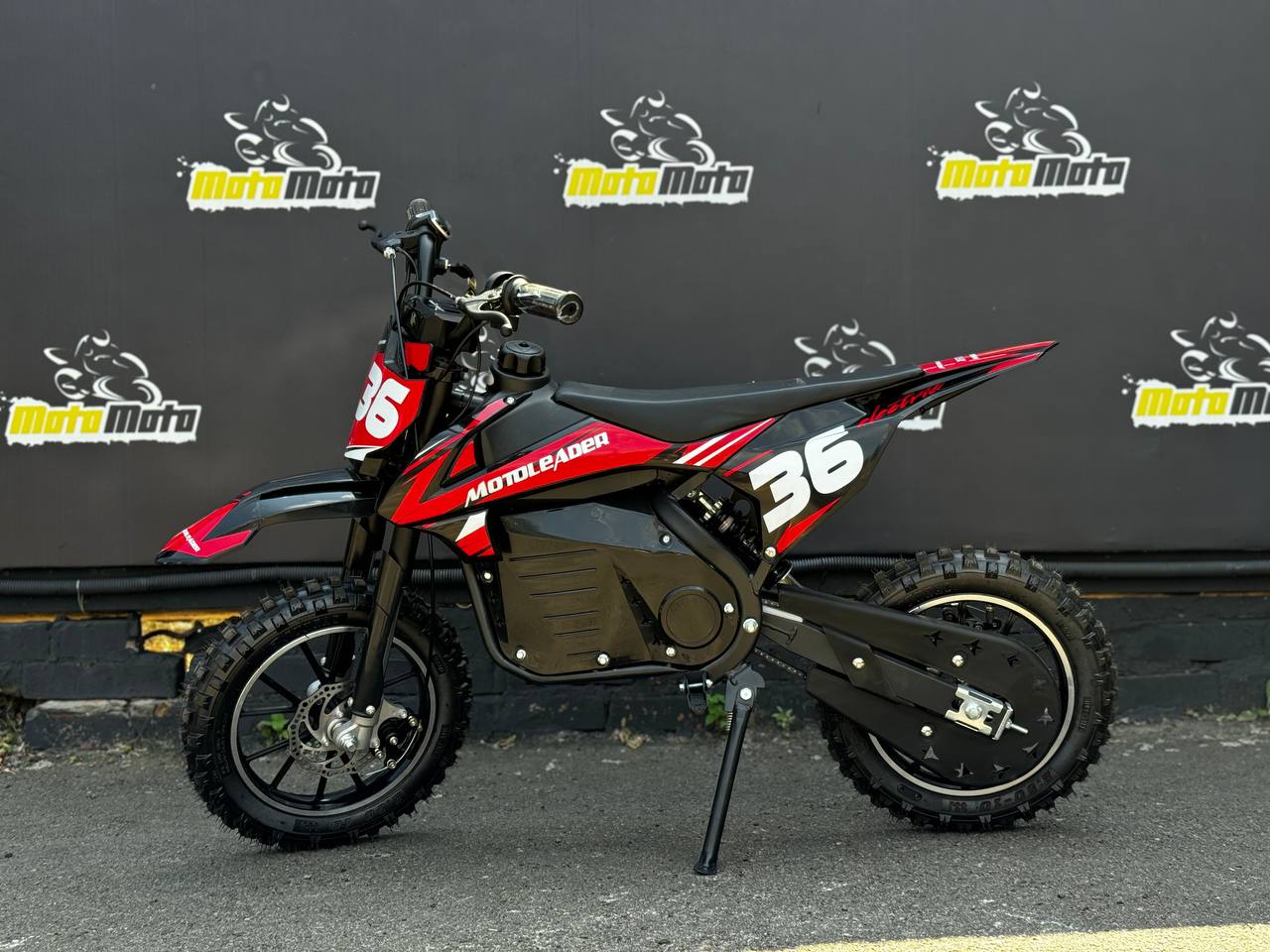 Пітбайк ML100CRF 1000W